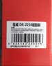 绘威适用兄弟mfc7360硒鼓架7470d fax2890 dcp7057 hl2240 7060 7860dn tn2215/2225墨粉盒 DR-2250打印机 实拍图