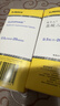 【原研药】18盒装 格华止 盐酸二甲双胍片0.5g*20片/盒 实拍图