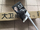 大卫马桶刷子无死角家用壁挂洗厕所卫生间蹲坑清洁神长柄洁厕刷器H5 实拍图