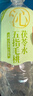 寿全斋五指毛桃茯苓水薏米水无糖凉茶饮料大瓶饮料整箱750ml*12瓶 实拍图
