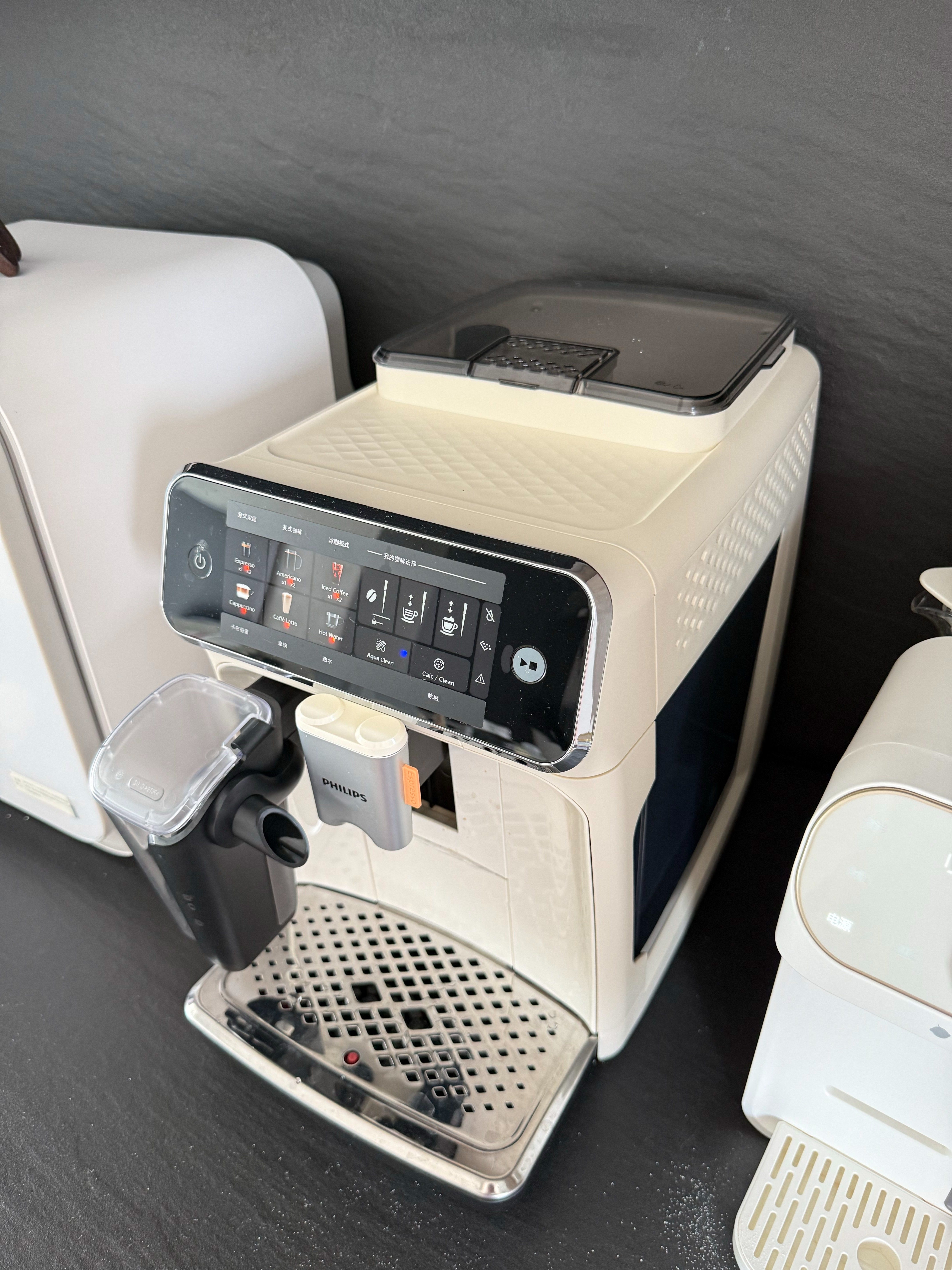 飞利浦（PHILIPS）云朵咖啡机新3系EP3341/89家用/全自动意式浓缩冷萃研磨一体咖啡机 一键奶咖 礼物 实拍图