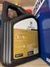 嘉实多（Castrol）畅行 全合成机油 0W-40 SP 4L 行系列 汽车保养 京东养车自营 实拍图