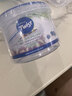 乐扣乐扣 密封塑料保鲜盒奶粉罐茶叶罐储物罐冰箱收纳罐子360ml*2 实拍图