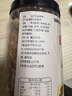 福东海 甘草竹盐枇杷干300克【鲜果制作】蜜饯果干润喉即食休闲零食痰咳 实拍图
