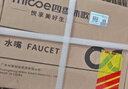 四季沐歌（MICOE）面盆单冷水龙头304不锈钢卫浴单冷 洗脸盆洗手盆水龙头M-C2013 实拍图