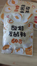 川秀酸奶发酵菌酸奶粉60菌量贩30g家用自制酸奶发酵剂益生菌 实拍图