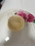 广州酒家雪山流沙包225g*3袋 18个 儿童早餐速食包子早茶面点生鲜预制菜 实拍图