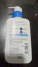 适乐肤（CeraVe）C乳236ml（男士女士生日礼物保湿补水乳液身体乳面霜张凌赫同款） 实拍图
