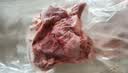 鲜京采 内蒙古原切去骨羔羊后腿肉净重3斤/袋 烧烤炖煮 京东自有品牌 实拍图