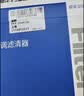 博世（BOSCH）空气滤芯滤清器2963大众朗逸朗行宝来桑塔纳捷达高尔夫7速腾POLO 实拍图
