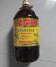 金龙鱼 食用油【保真菜籽油】醇香（纯香）菜籽油5L(新老包装交替发货) 实拍图