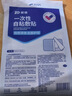 振德无菌自粘敷贴50片医用敷料伤口愈合贴大号创口贴一次性自粘敷贴 实拍图