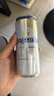 福佳白精酿啤酒310ml*24听整箱装 金奖小麦精酿京东自营 实拍图