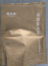 福茗源台湾冻顶乌龙茶 浓香特级2026新茶冷泡茶叶自己喝口粮茶袋装250g 实拍图