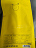 sinloy 蓝冬/意夏拼配云南咖啡豆 精品咖啡新鲜烘焙可现磨咖啡500G 【中度烘焙】蓝山均衡轻盈果酸 咖啡豆（不磨粉） 实拍图