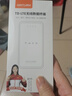 影腾随身wifi三网全国通用无线wi-fi6免插卡移动联通电信无限制大流量卡便携式网卡高速网络2026款5GHF 【三网通8000毫安充电款】+续航翻倍全国通用 实拍图