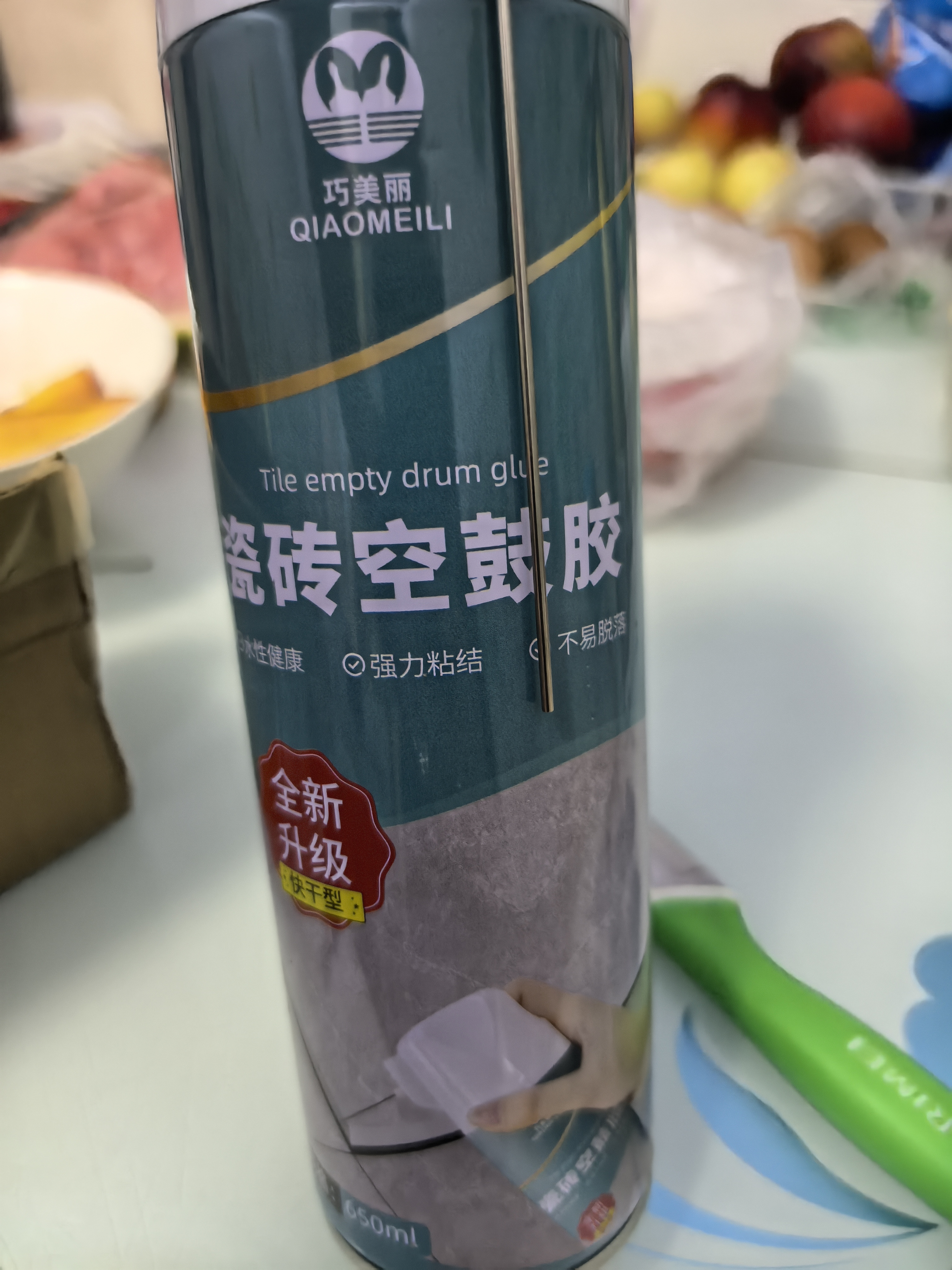 瓷砖修补剂强力粘合剂地砖空鼓脱落修补膏墙砖修补专用胶 瓷砖空鼓修补650ml*1瓶 实拍图