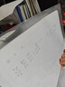 晨光【超级爆款】20只A4按扣学生桌面透明文件袋试卷收纳学科分类办公用品塑料防水档案袋 ADM929YR 实拍图