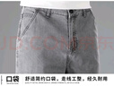 猫人6双100%纯棉男士袜子男夏季薄款10A抗菌防臭耐磨船袜男商务短袜男 实拍图