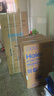 海尔（Haier）全自动波轮洗衣机8KG小型 家用宿舍出租 6键自编程  一级能效 家电国家补贴 京东自营XQB80-Z10D0 实拍图