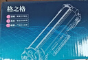格之格TN-2325粉盒 适用兄弟7080d硒鼓dcp7180dn 7480d MFC7380打印机墨盒 联想m7400pro LT2451墨粉盒4支 实拍图