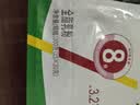 蒙牛 纯牛奶粉300g 生牛乳 营养高钙 男士女士全家奶粉 2袋装 实拍图