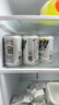 可口可乐（Coca-Cola）雪碧 Sprite 无糖零卡 雪碧纤维+ 汽水 200ml*12瓶 实拍图