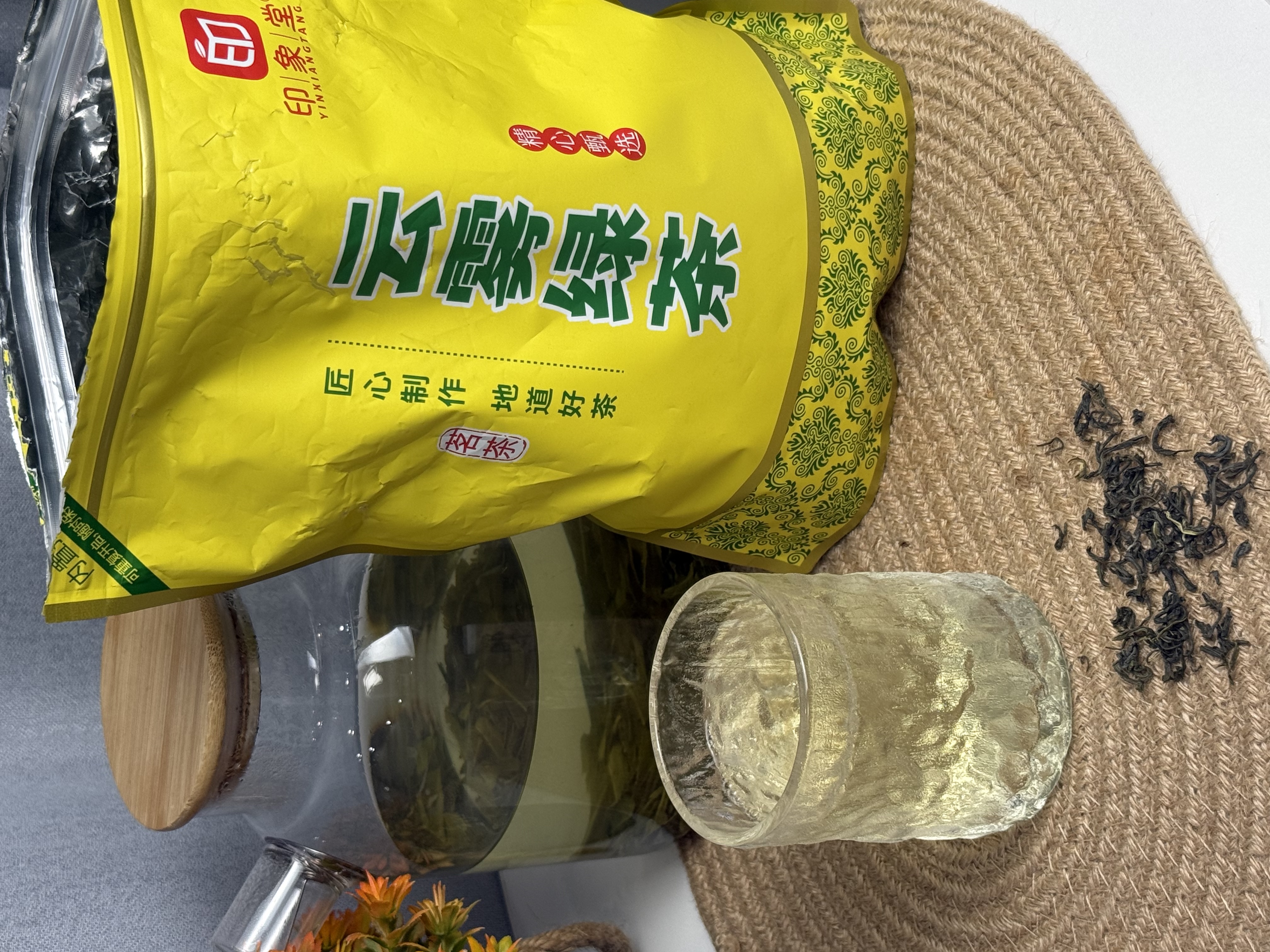 印象堂茶叶 2026新茶松溪原产绿茶特级云雾绿茶浓香型袋装500g自己喝 实拍图