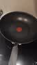 特福（Tefal）炒锅不粘锅家用炒菜锅28cm炒锅电磁炉通用有钛炒锅可进洗碗机 实拍图
