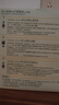 李医生去黑头清理神器清洁毛孔精华粉刺导出液鼻贴撕拉面膜t区护理套装 实拍图