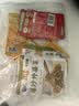 乌江榨菜 清淡榨菜丝30g*4+泡萝卜丝30g*4+爆炒外婆菜30g*4 实拍图