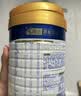 美素佳儿（Friso）皇家幼儿配方奶粉 3段（1-3岁幼儿适用）800g 乳铁蛋白 (新国标) 实拍图
