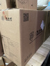 大水牛（BUBALUS）风格+劲强300W机箱电源套装（带光驱位/手提式商务办公机电套装/支持背线/U3/支持长显卡） 实拍图