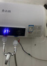 志高（CHIGO）热水器电家用洗澡储水式出水断电大容量速热电热水器安全节能租房卫生间用 标配款2000W+出水断电+上门安装 50升(2人) 实拍图