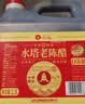 水塔山西老陈醋6.5度2.3L10陈酿【19777标准】家用食醋凉拌调味蘸料 实拍图