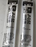 斑马牌（ZEBRA）【热门商品】RJF5按动笔芯0.5mm黑色中性笔替芯适用JJ15 JJ55 JJZ58 JJZ15W等系列签字笔 10支 实拍图