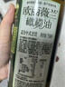 欧丽薇兰 Olivoila【保真橄榄油】食用油 压榨纯正橄榄油 750ml 实拍图