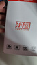 大水牛（BUBALUS）额定500W 劲睿500台式电脑主机电源（80PLUS白牌认证/主动式PFC/12CM温控风扇/支持背线/宽幅） 实拍图