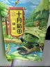 十月稻田 绿豆 5斤 可发豆芽 打豆浆 东北五谷杂粮 粗粮 大米伴侣 实拍图