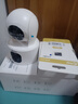 乔安（JOOAN）双摄1600万像素监控摄像头无线wifi网络高清监控器360度无死角带夜视全景云台家用AI监控手机远程 实拍图