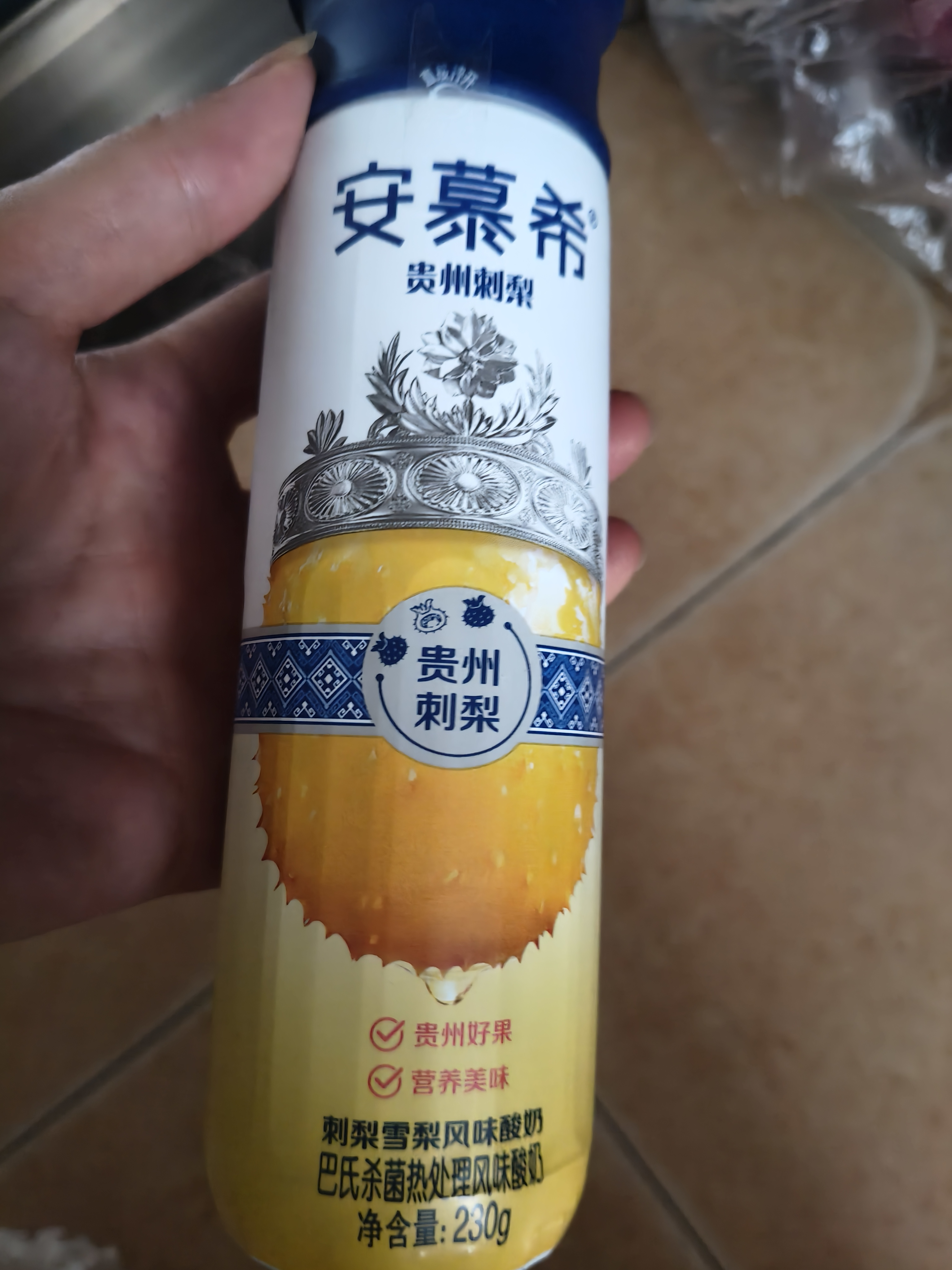 伊利安慕希刺梨雪梨风味酸奶230g*10瓶  京东专供 礼盒装 实拍图