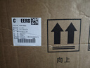 芝华仕（CHEERS）头等舱皮单椅智能椅真皮沙发客厅电动功能明星椅k621咖 实拍图