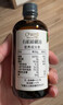 爷爷的农场牛油果油热炒油250ml 进口食用油鳄梨油凉拌赠婴儿宝宝辅食谱 实拍图