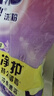 奥妙含金纺精华无磷洗衣粉薰衣草香14斤（3.5KG*2）低泡易漂硬水通用 实拍图