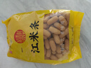稻香村DXC 特色糕点 休闲点心 零食饼干 江米条400g 实拍图