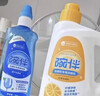 碗伴 洗碗粉套装 洗碗粉洗碗盐漂洗剂 洗碗机洗涤剂清洁耗材一套买齐 实拍图