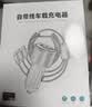 智国者【热销300万+】车载充电器256W超级快充一拖二三多功能点烟转换器头伸缩充电线汽货车适用苹果华为 实拍图