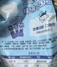 百吉福（MILKANA）成长伙伴棒棒奶酪 常温儿童奶酪棒  原味400g*2 实拍图