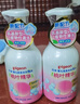 贝亲（Pigeon）洗发水沐浴露 含桃叶精华 婴儿洗发沐浴二合一 500ml IA209 实拍图
