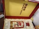 郎酒郎牌郎酒 酱香型白酒 53度 500mL*2瓶 礼盒装 实拍图
